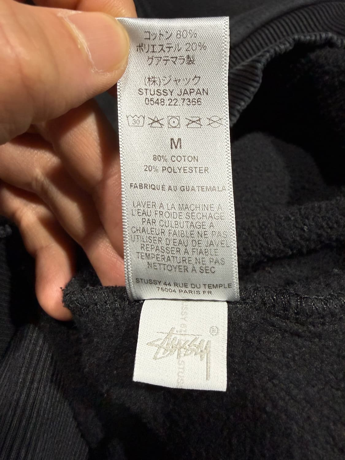 Stussy 스투시 도버스트릿 마켓 후드티 상품이미지5