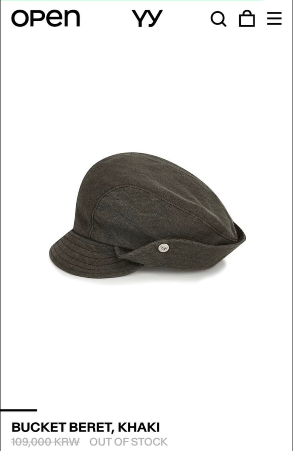 Open yy BUCKET BERET, KHAKI 상품이미지1