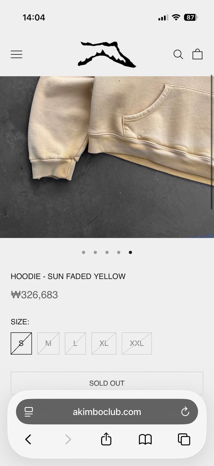 akimbo club Hoodie - Sun Faded Yellow 상품이미지7