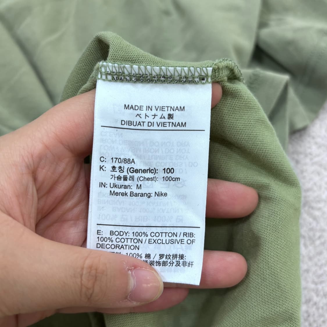 M 나이키 드레이크 남성 녹타 그린 반팔 티셔츠 0609E2 상품이미지4