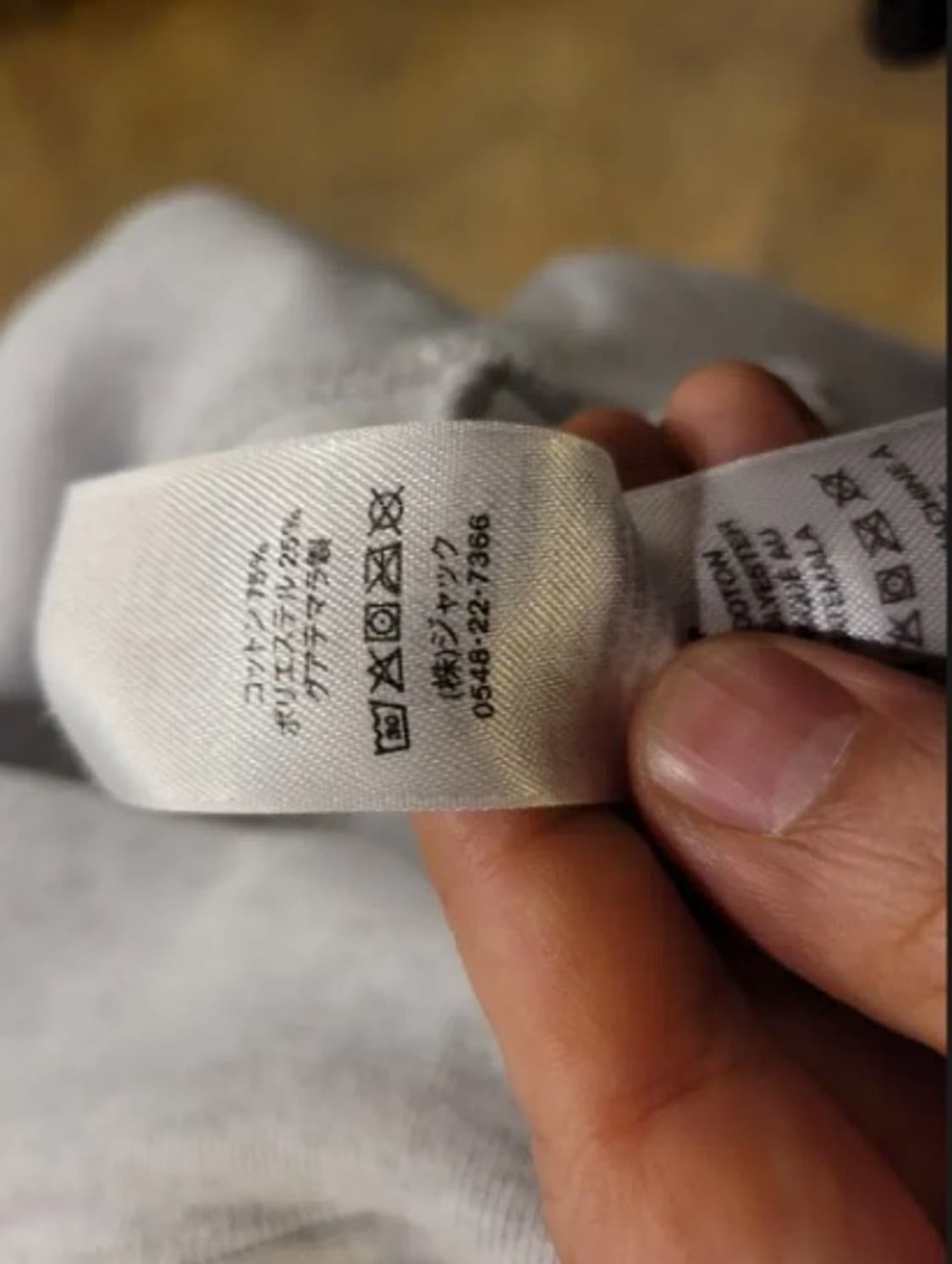 (S)24aw 스투시 베이직 후드 상품이미지4