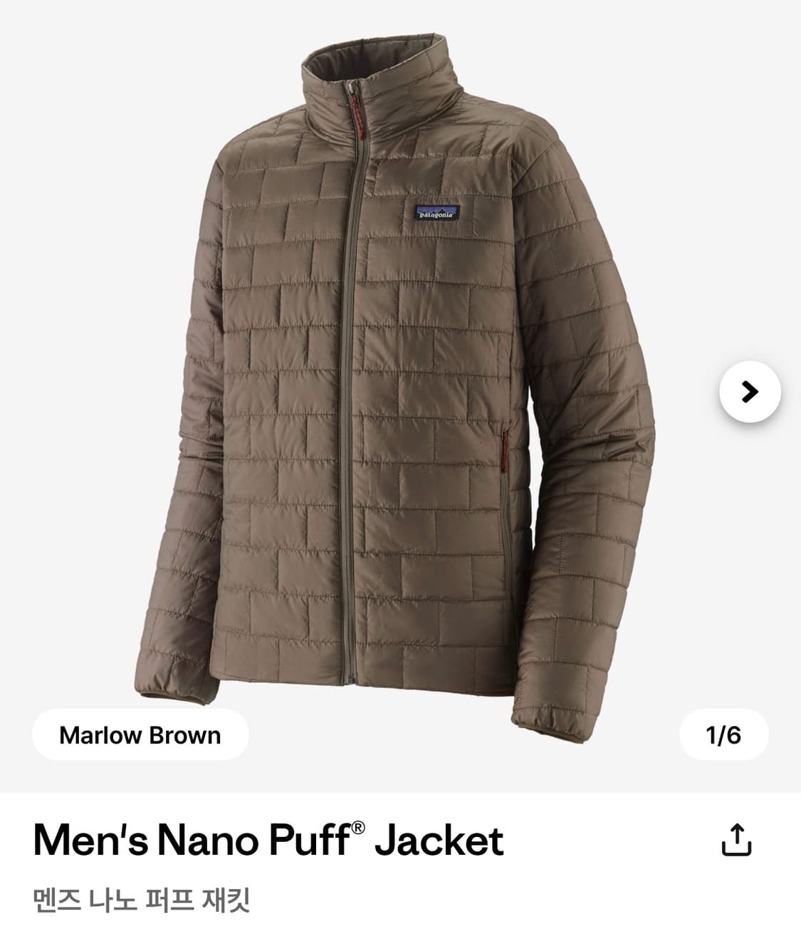 [L] 25FW 파타고니아 나노퍼프자켓 말로우 브라운 상품이미지1