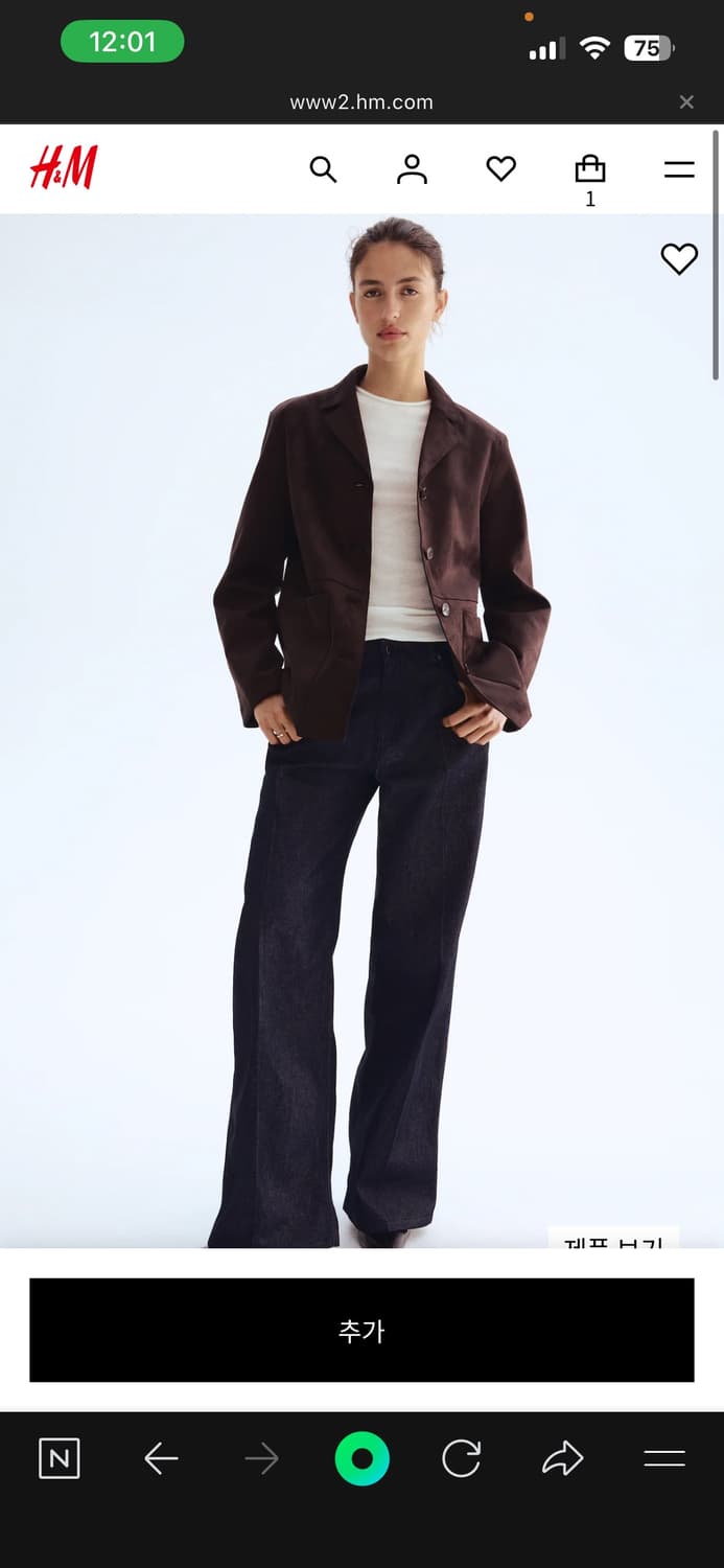 h&m 다크브라운 자켓 상품이미지2