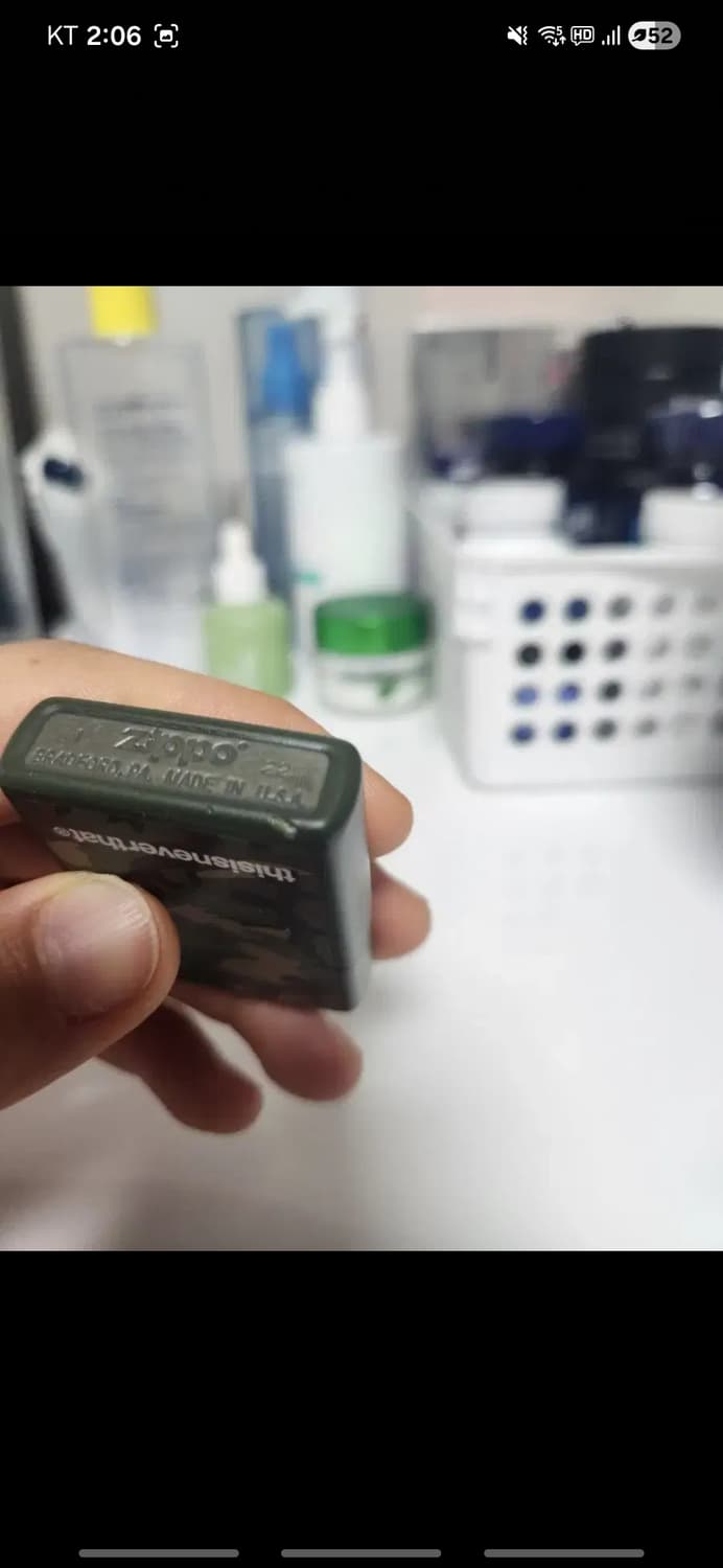 디즈이즈네버댓 라이터 판매합니다 상품이미지5