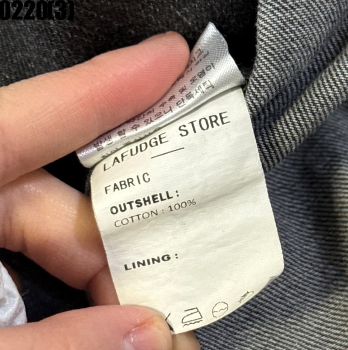 라퍼지스토어 데님 셔츠 상품이미지5