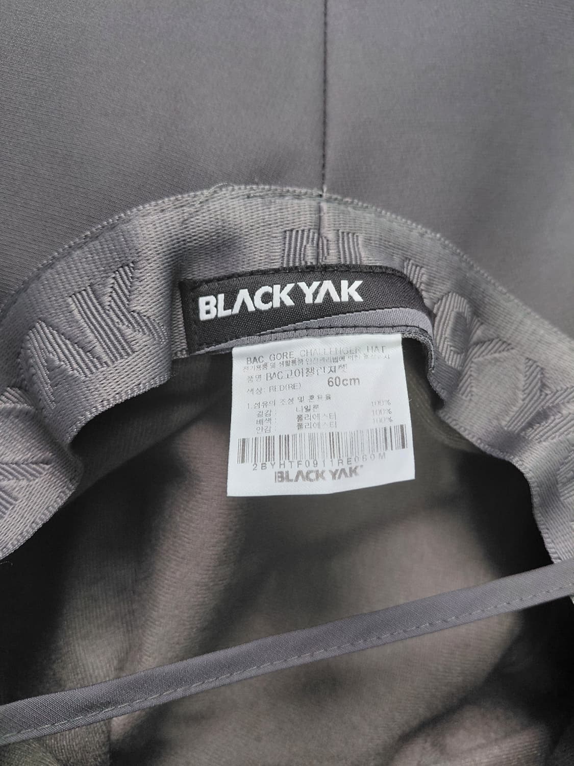 블랙야크 BAC고어챌린져햇 남녀공용 고어텍스 등산모자 상품이미지6