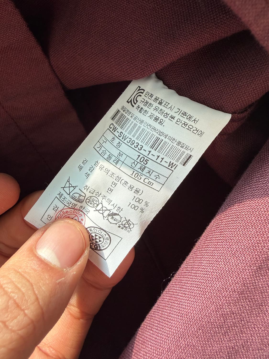 버건디 페이즐리 드레스 셔츠 상품이미지4