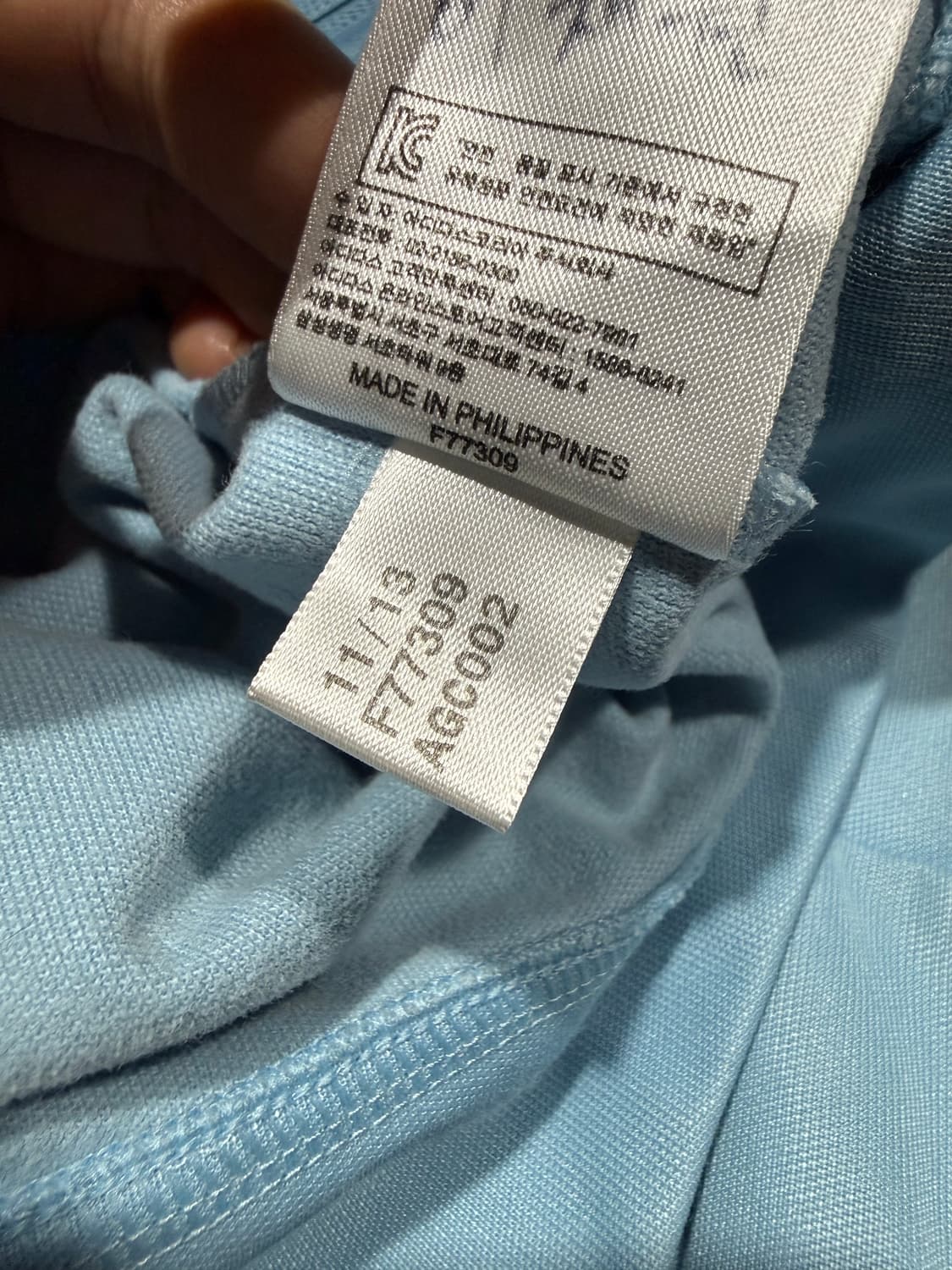 Adidas 아디다스 독일 포켓 져지 상품이미지5