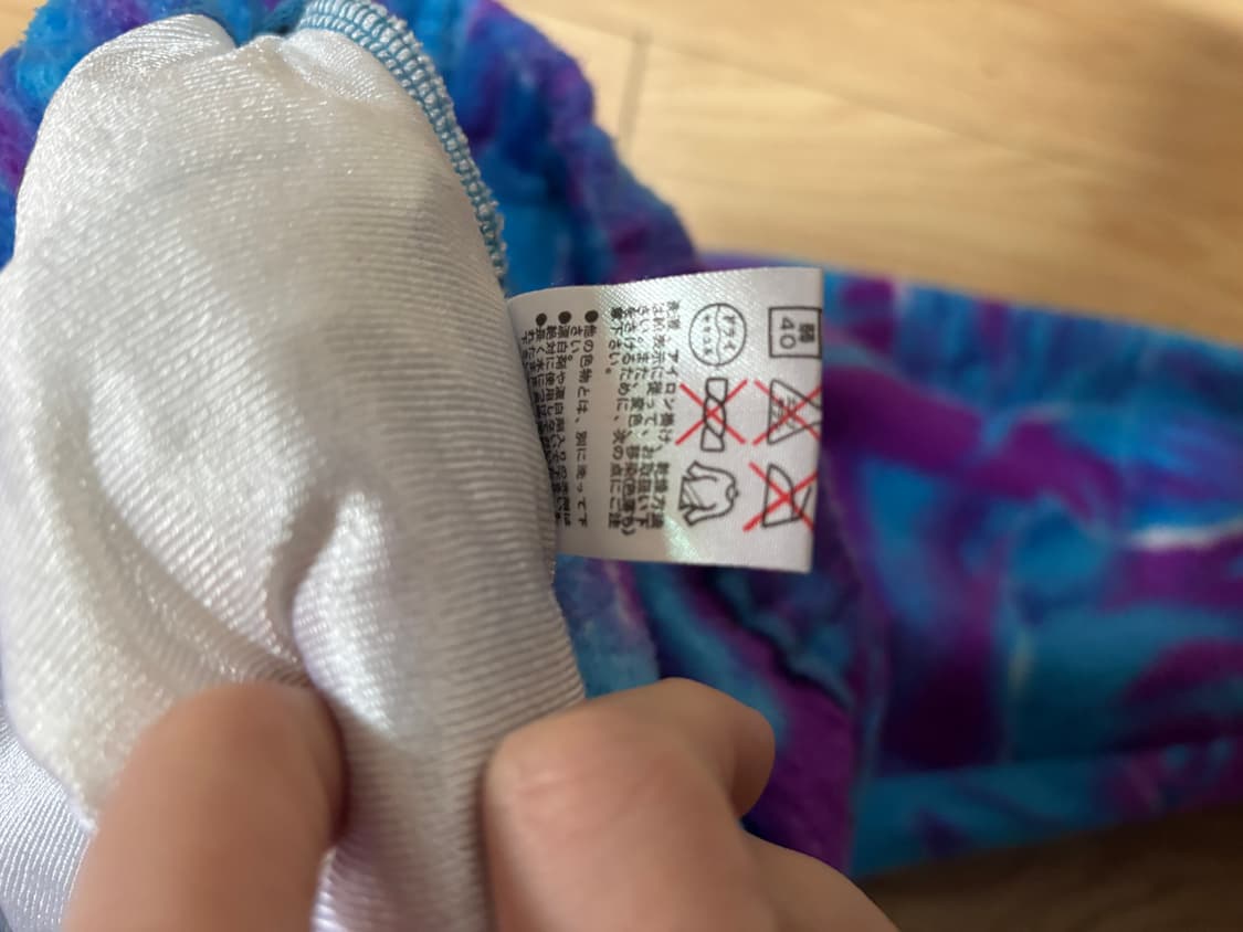 SALOMON (Made in Japan) 반집업후리스 상품이미지6