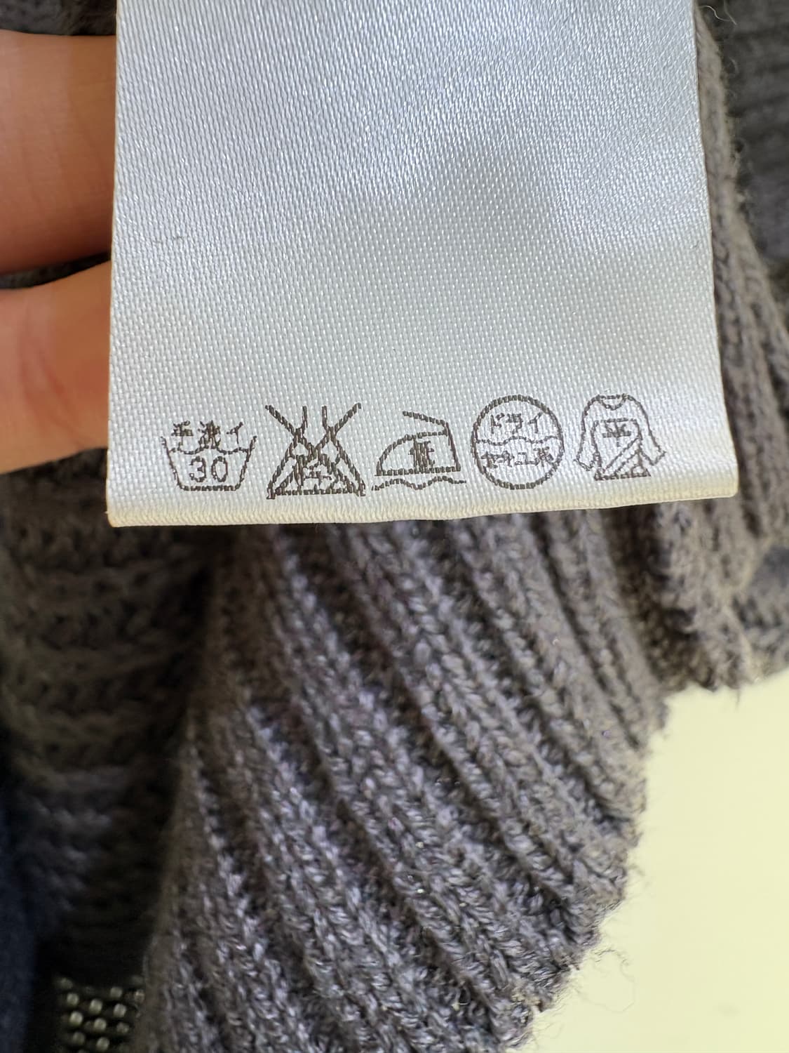 JAPANESE BRAND (Made in Japan) 베스트 상품이미지7