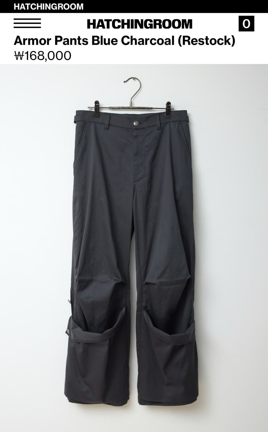 해칭룸 아머팬츠 Armor Pants Blue Charcoal 상품이미지1
