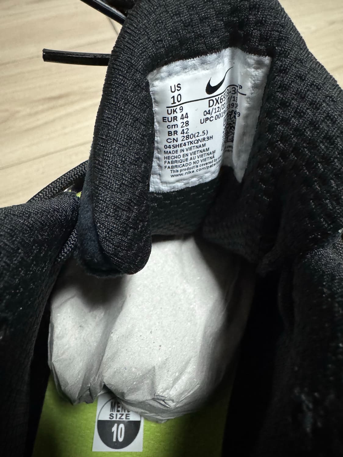 나이키 스투시 에어페니 비비드 그린 280 상품이미지5