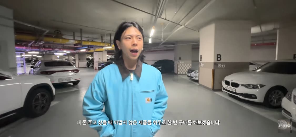 칼하트 아이앱 워크자켓 상품이미지4