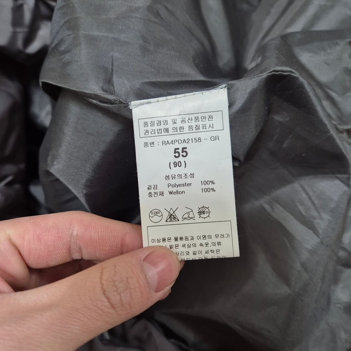 RYAN 블루라벨 여성 프리미엄 럭셔리 퍼후드 롱패딩 점퍼 (55) 상품이미지5