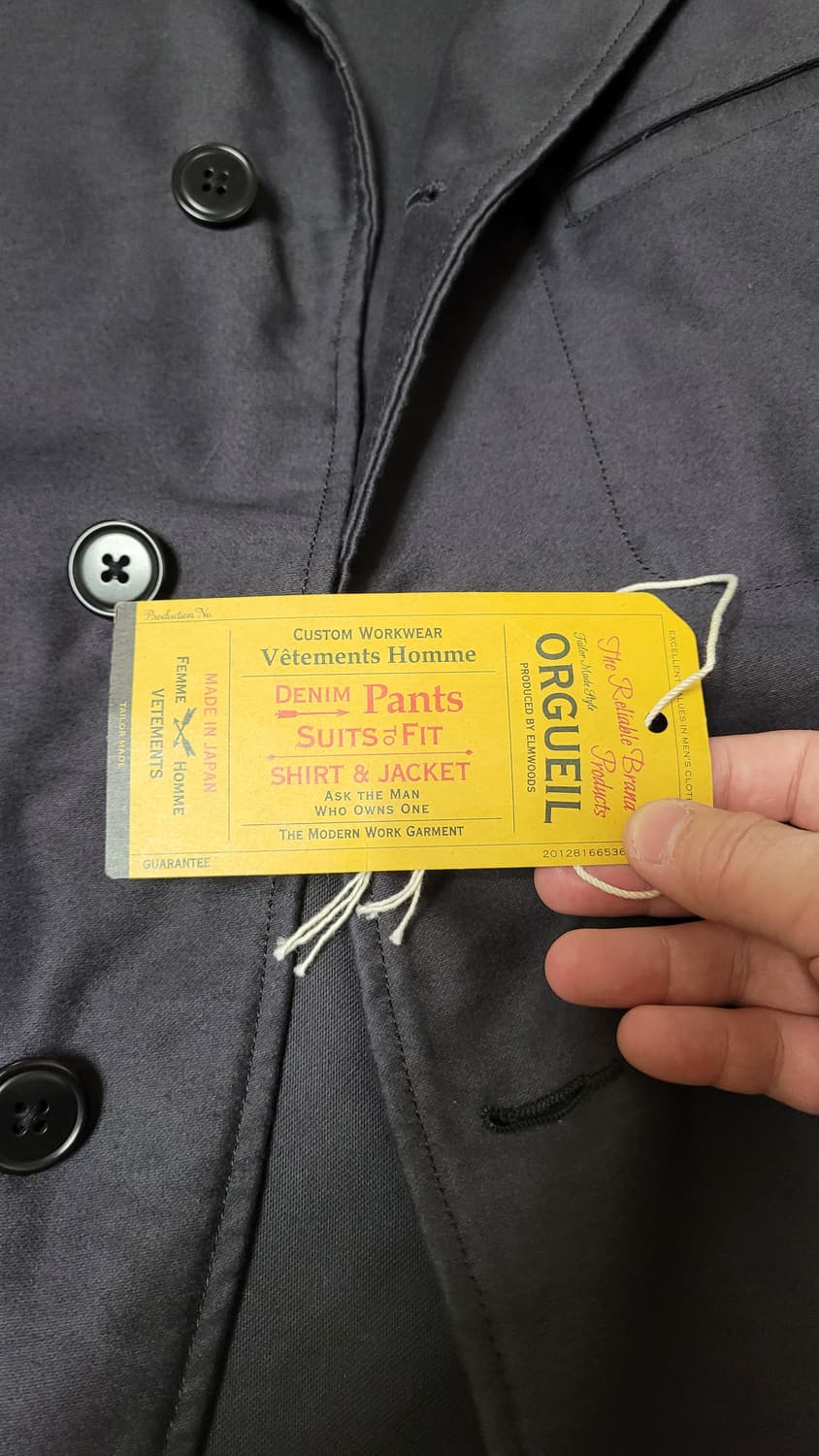 오르게이유(Orgueil) - 몰스킨 색 자켓(블랙) 38사이즈 상품이미지6