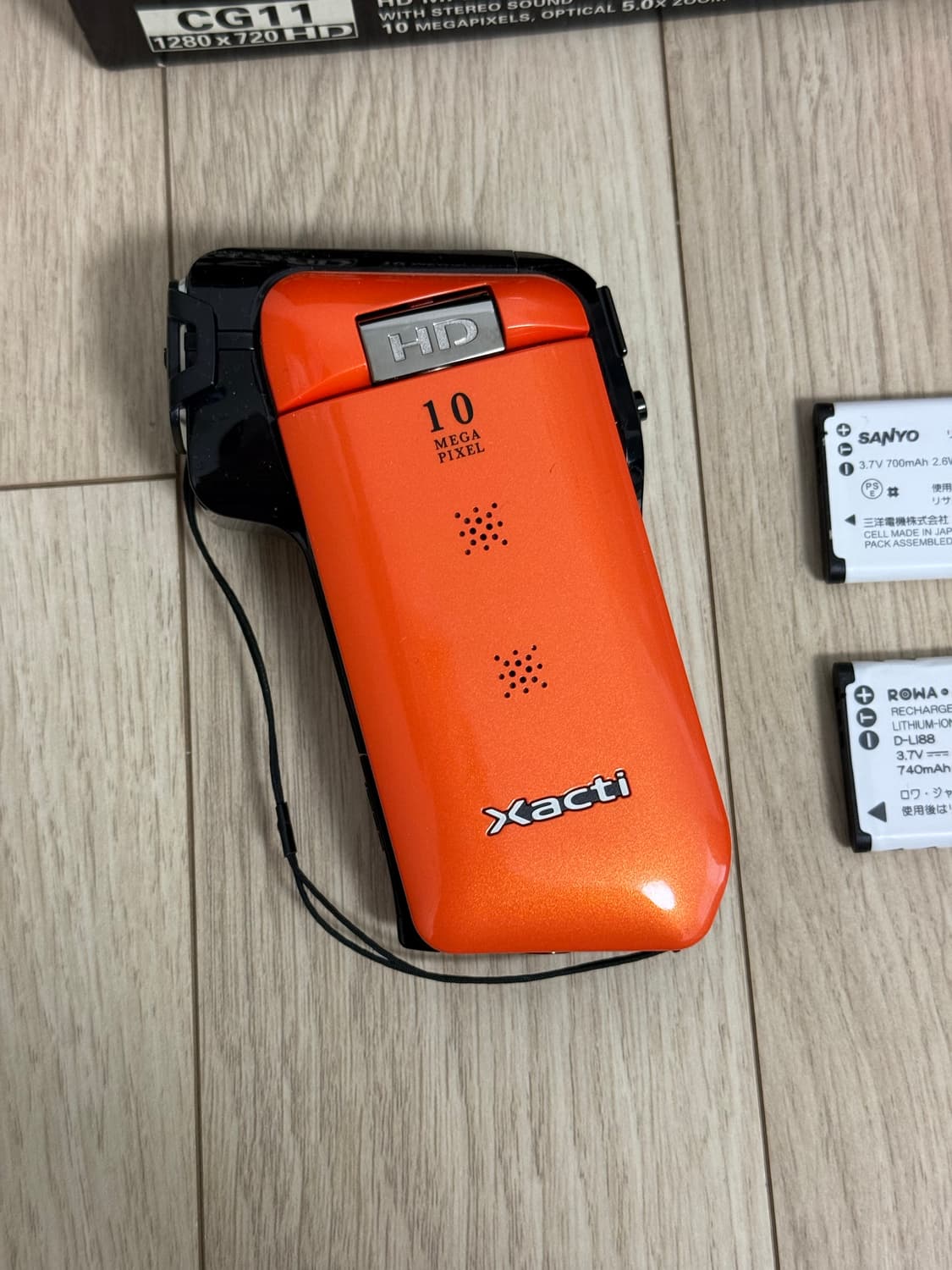 풀박스🧡 산요작티 Sanyo Xacti DMX-CG11 오렌지 캠코더 상품이미지1