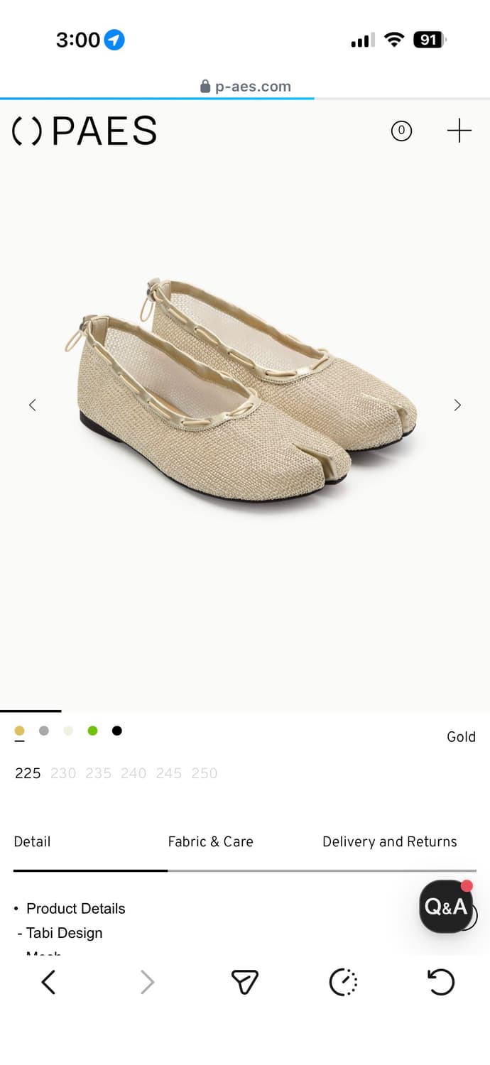 Paes mesh air string flat / gold 상품이미지1