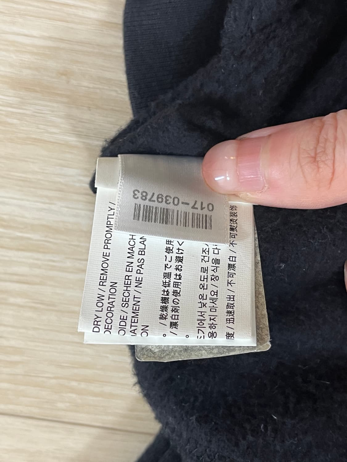 크롬하츠 하늘색 레터링 후드집업 S 상품이미지9