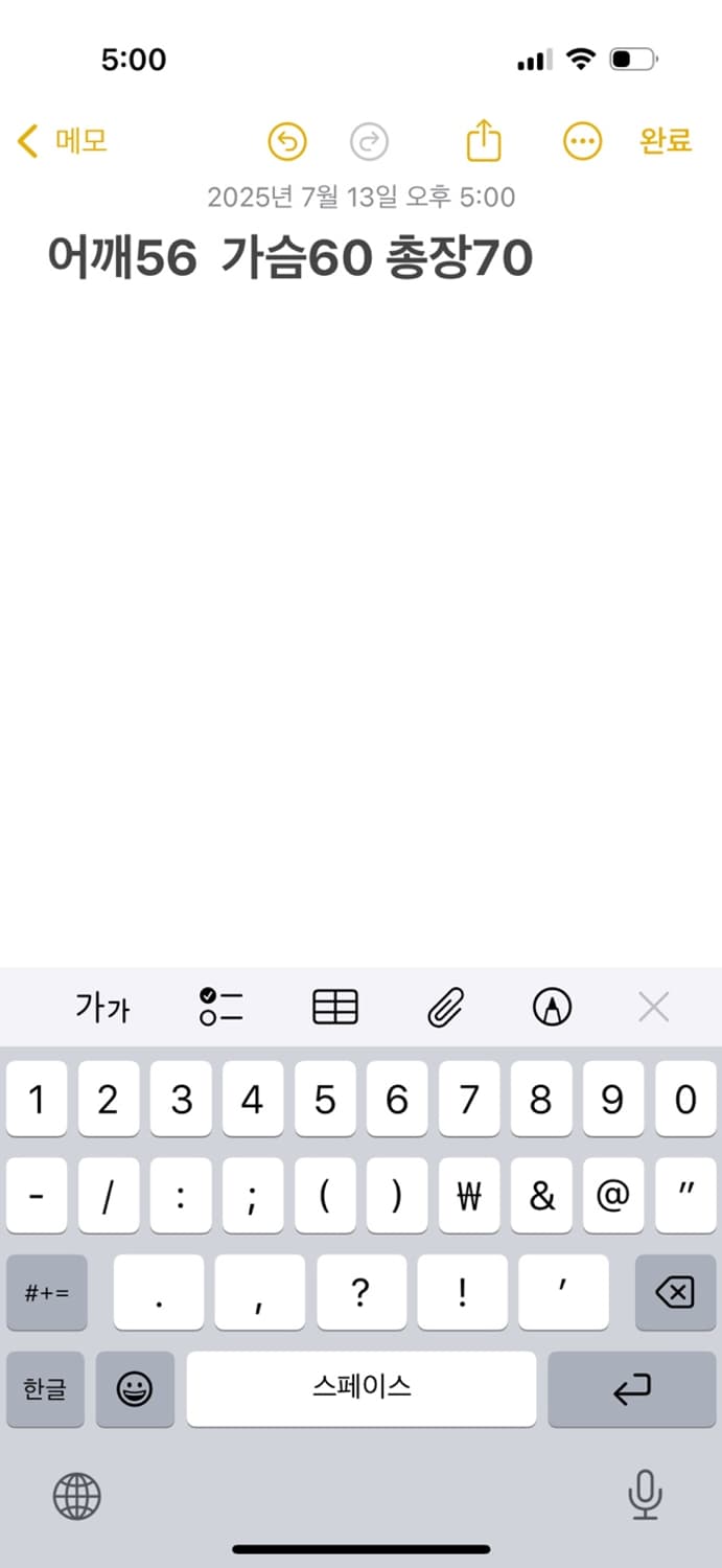 드롤드무슈 반팔티셔츠  상품이미지7