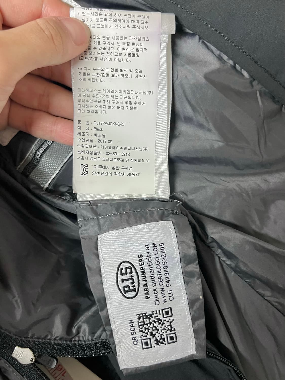 XS) 파라점퍼스 kegen 덕다운 여성 패딩 점퍼 상품이미지8