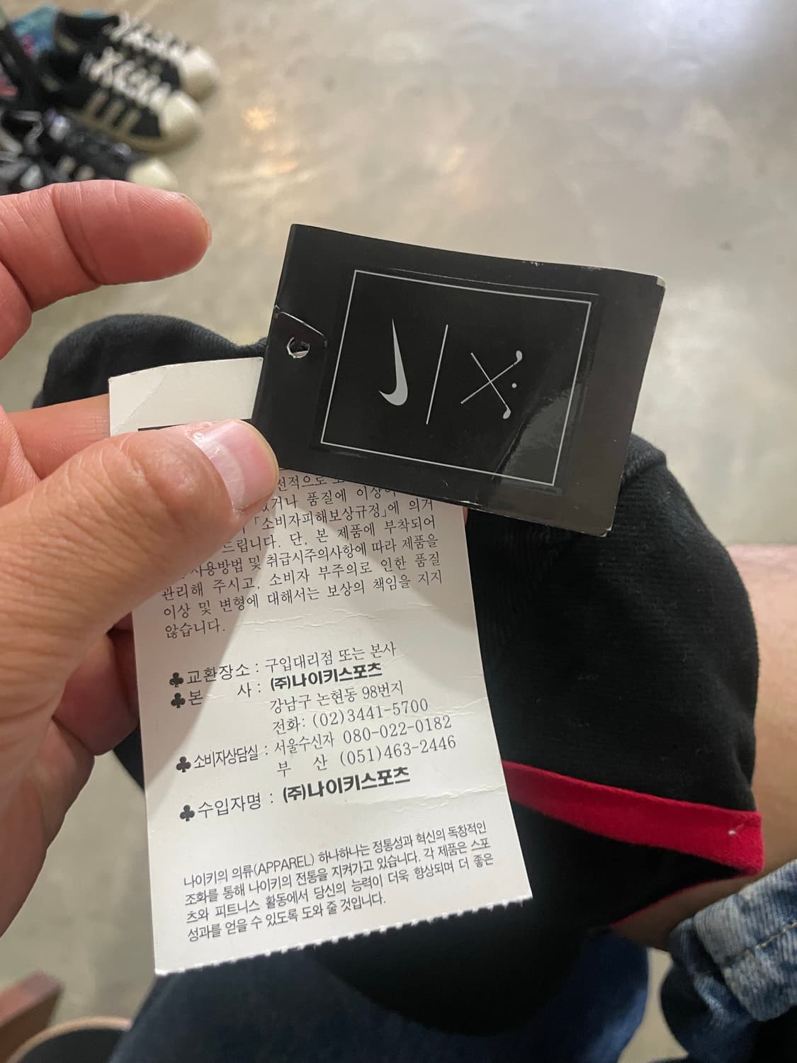 나이키 뉴스보이 베레모 헌팅캡 M 상품이미지10