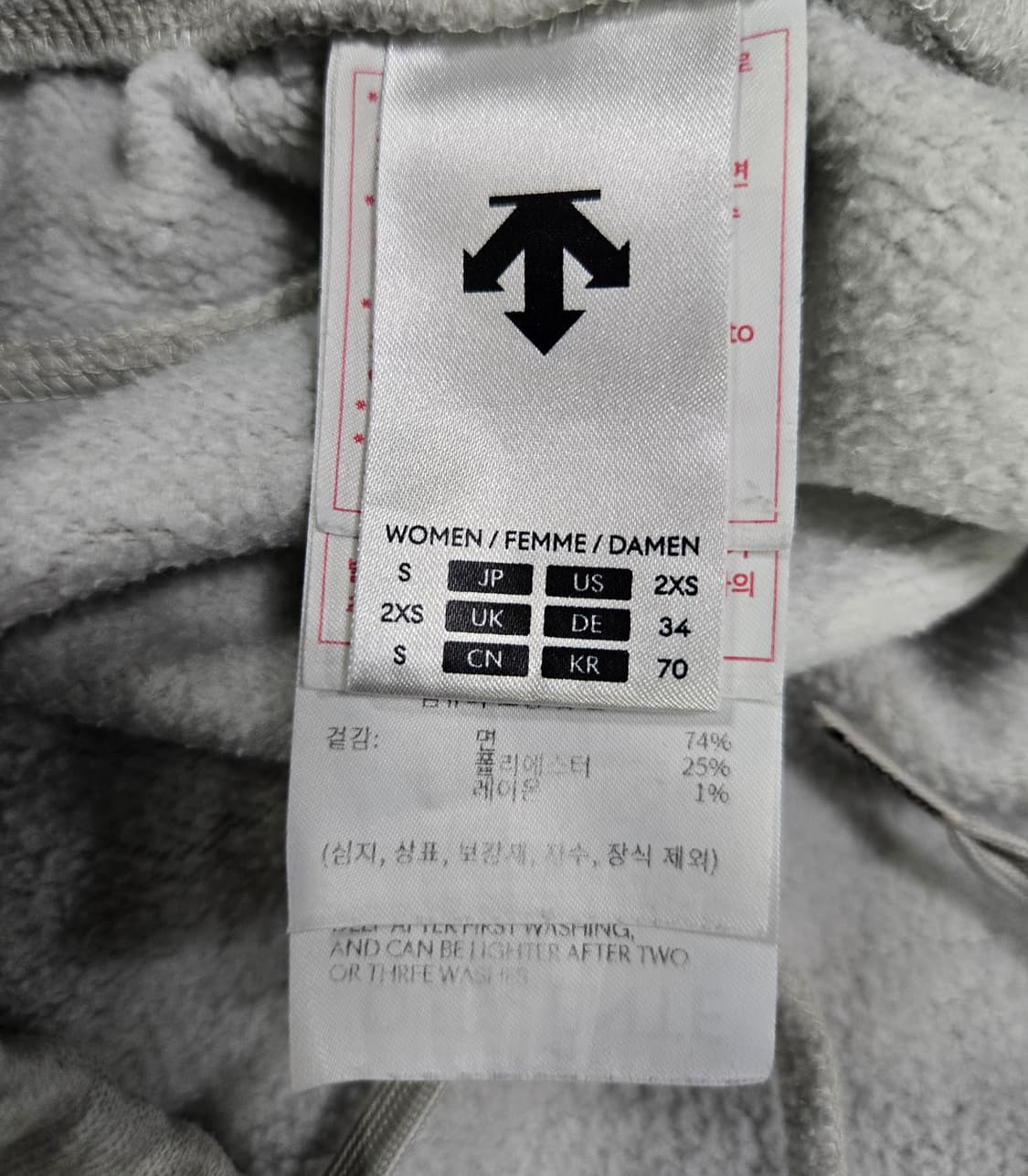 데상트 에센셜 기모 스웻 조거팬츠 27~29 상품이미지8