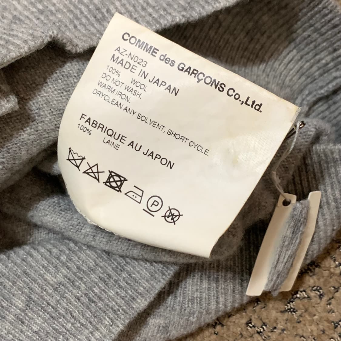 꼼데가르송 그레이 니트가디건 W(S) 상품이미지5
