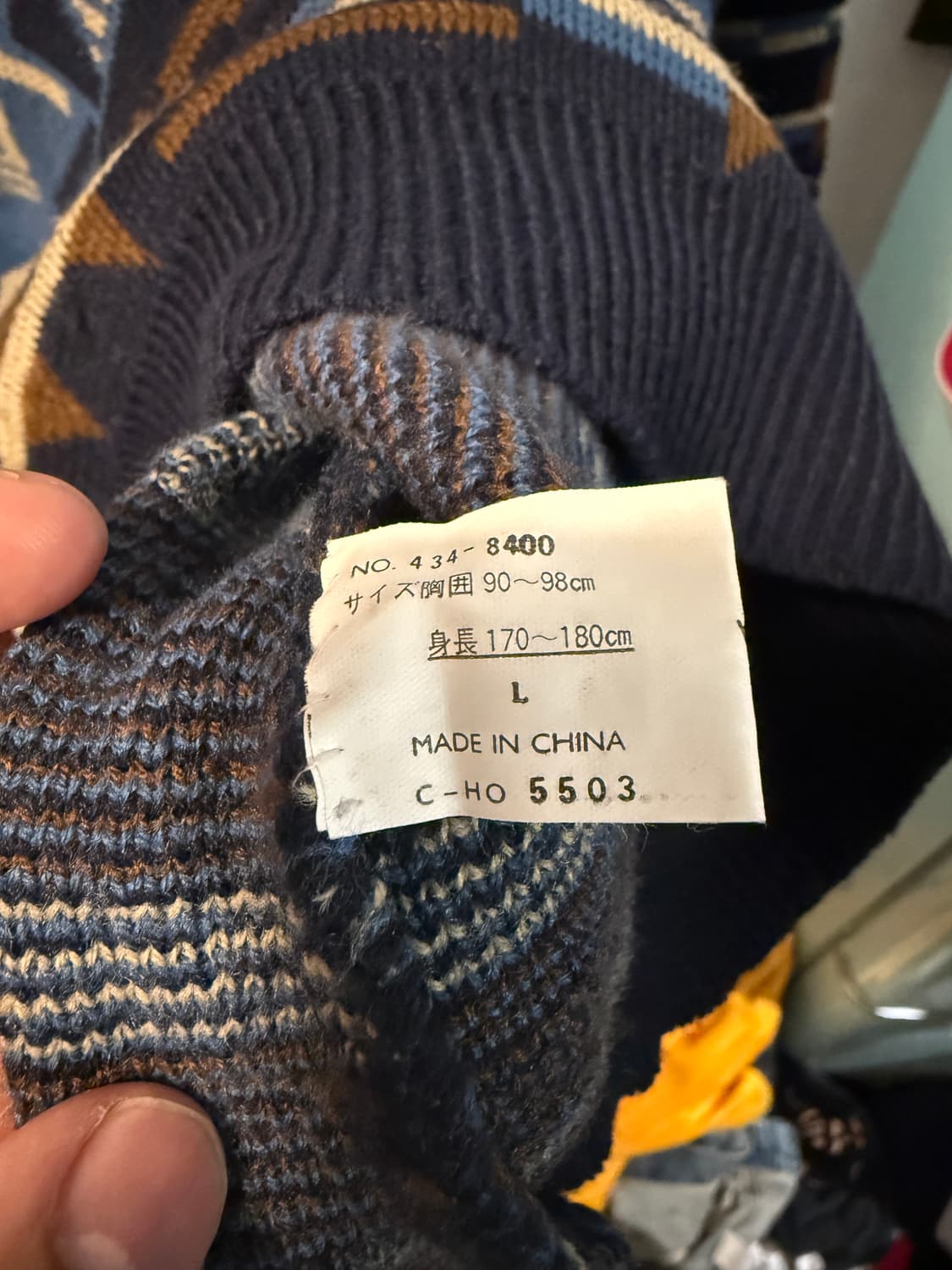 Analdo 니트  L 상품이미지4