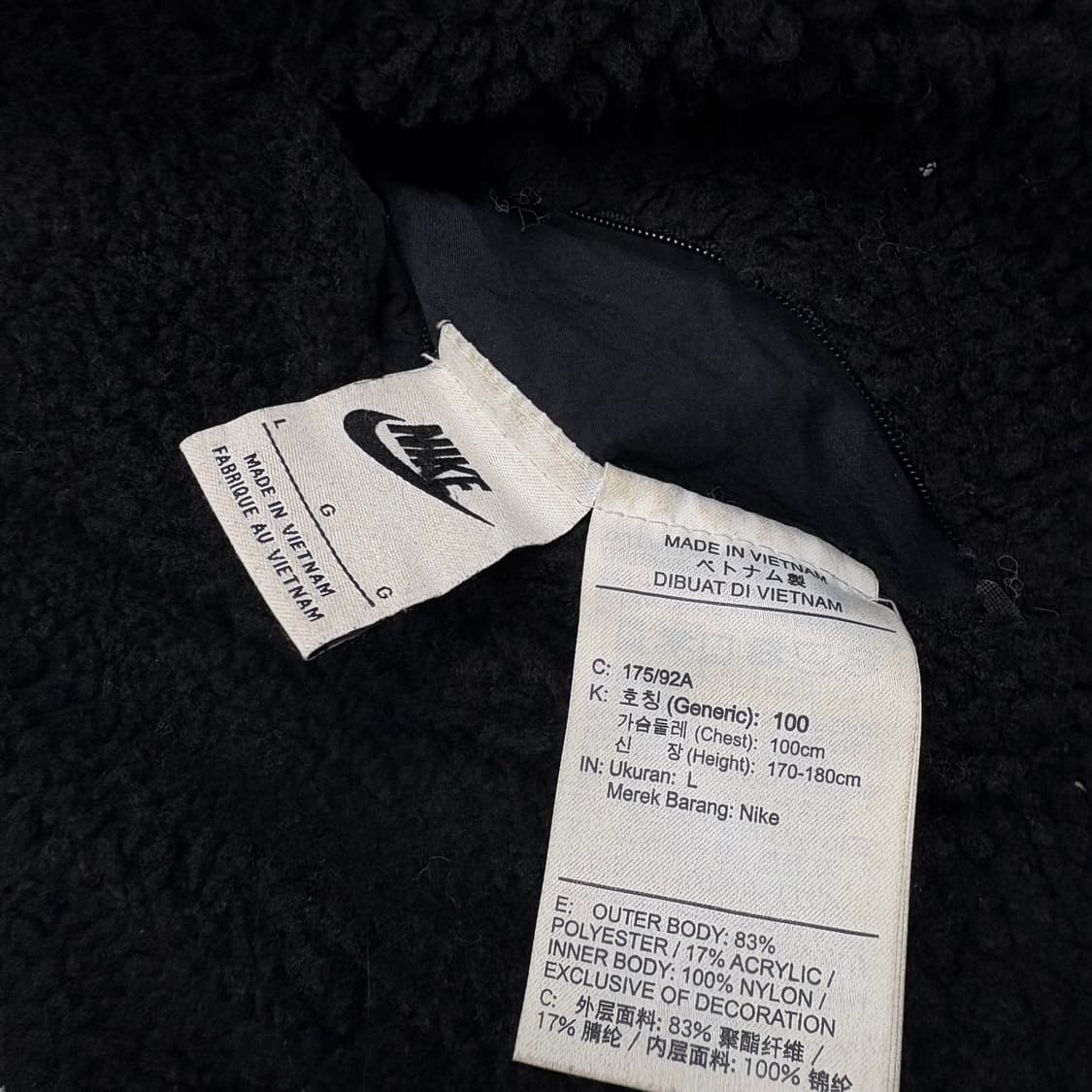 나이키 신형 블랙컬러 리버시블 쉐르파 상품이미지7