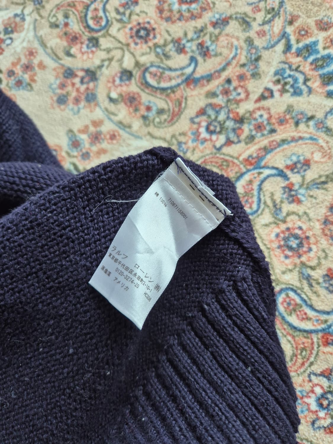 폴로 성조기 코튼 니트 상품이미지2