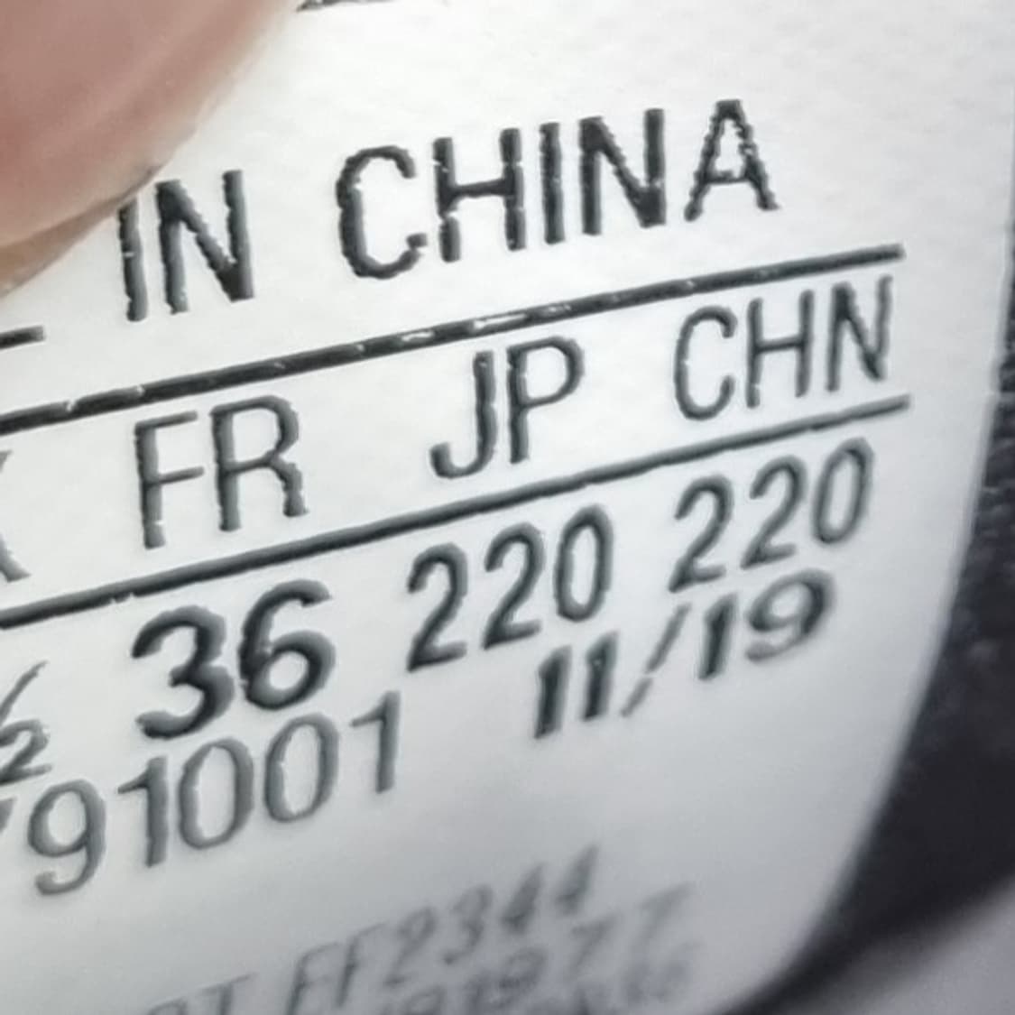 아디다스 테렉스 프리하이커 트레킹화220 상품이미지6