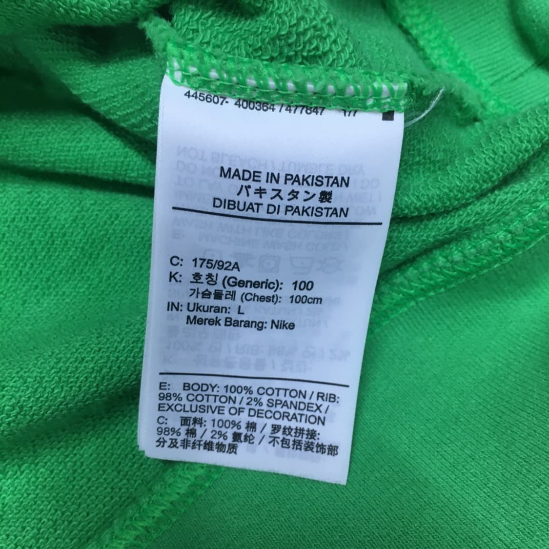 나이키 오리건 1972 맨투맨 DD27 상품이미지3