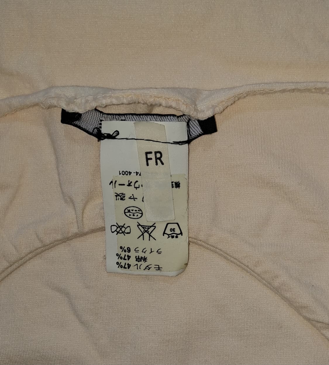 Patrizia Pepe 여성 홀터넥 탑 42 여성 S 상품이미지4