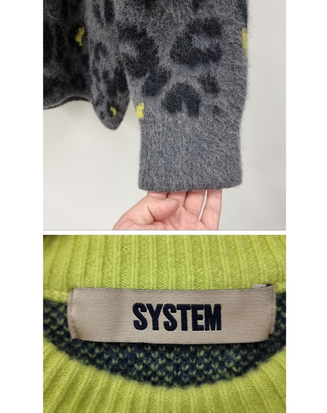 SYSTEM 시스템 상품이미지4