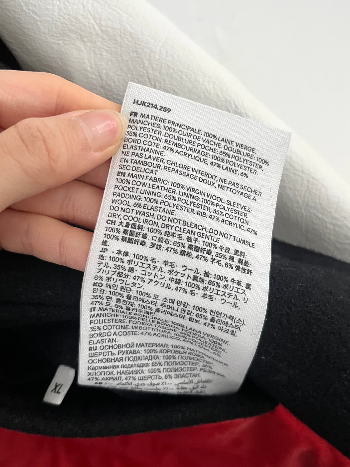 AMI 아미 파리 드 쾨르 패치 테디 보머 바시티 자켓 상품이미지7