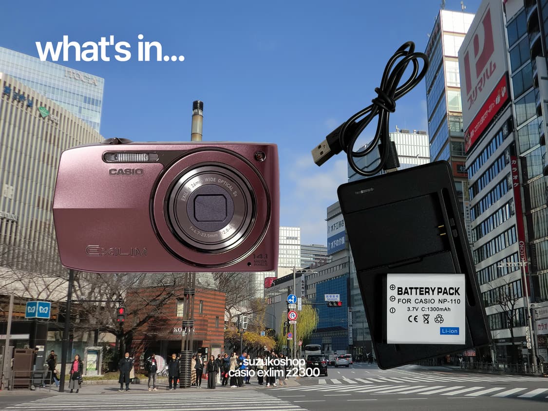 카시오 엑슬림 z2300 ♡ 로제, 나연, 미연, 모카 디카 상품이미지5