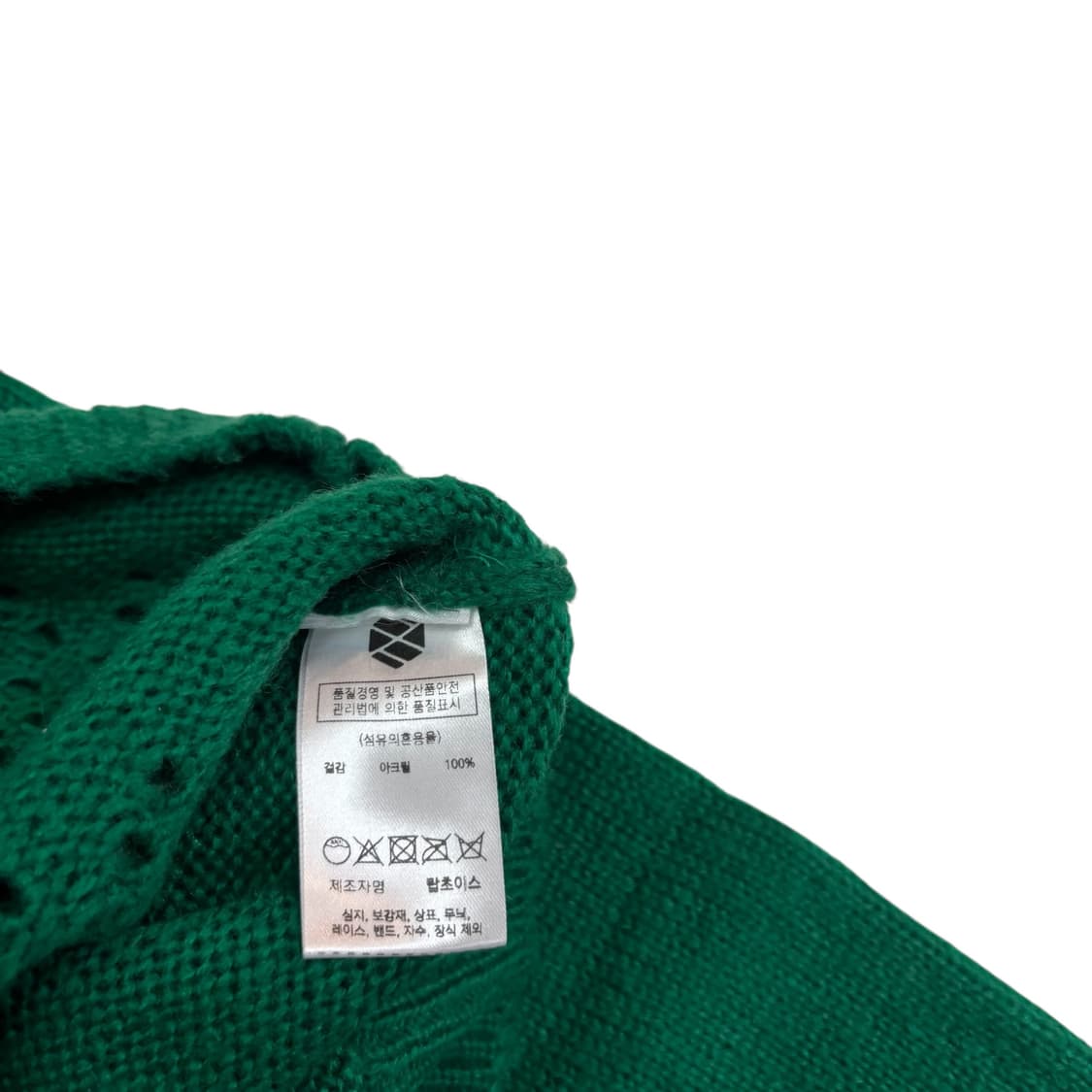 엑스톤즈 펀칭 니트 집업 상품이미지4
