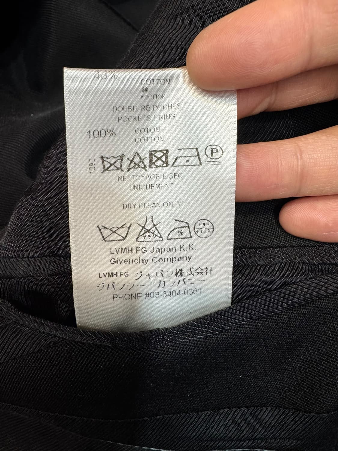 지방시 2014W 새틴 백패널 블랙 롱코트 made in ITALY (S 상품이미지9