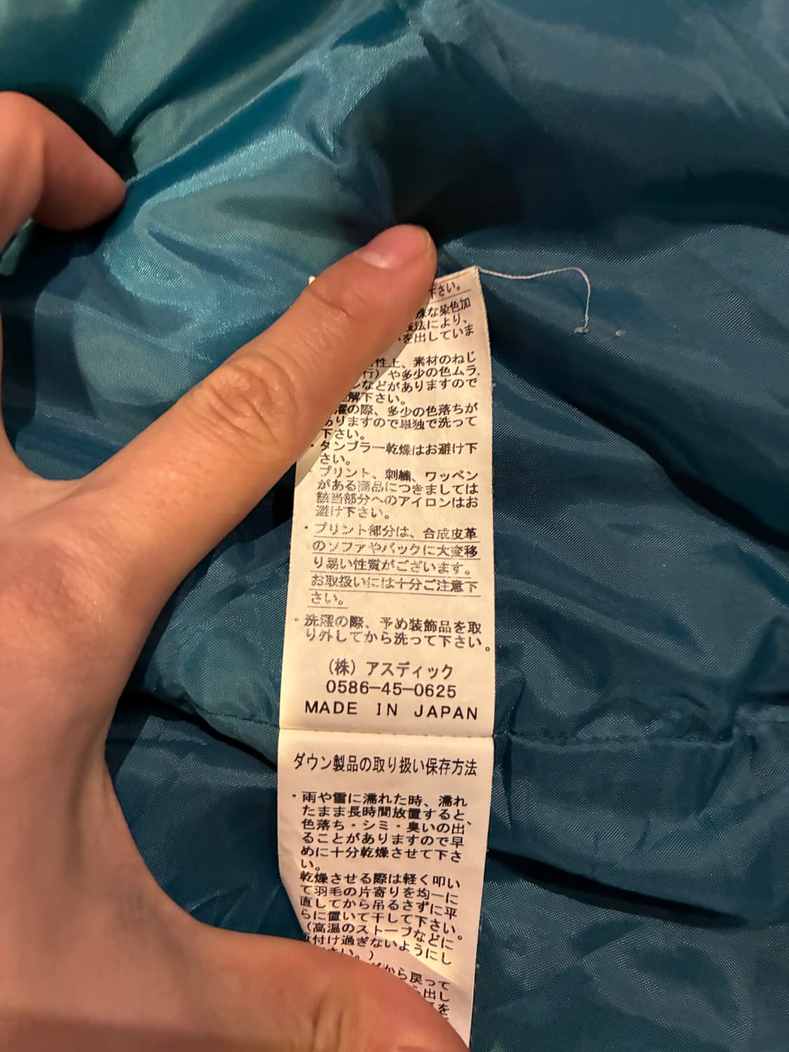 M) 난가 NANGA x 클리프 메이어 핑거홀 립스탑 패딩 딥블루 상품이미지8