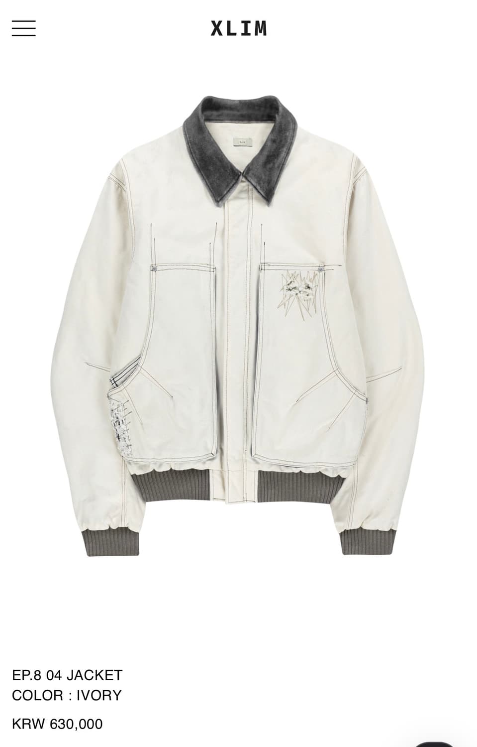 xlim ep8 자켓 4사이즈 상품이미지1
