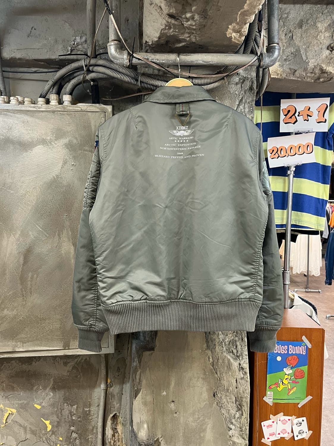 엑스톤즈 항공 점퍼 카키 XL #csz3822 상품이미지2