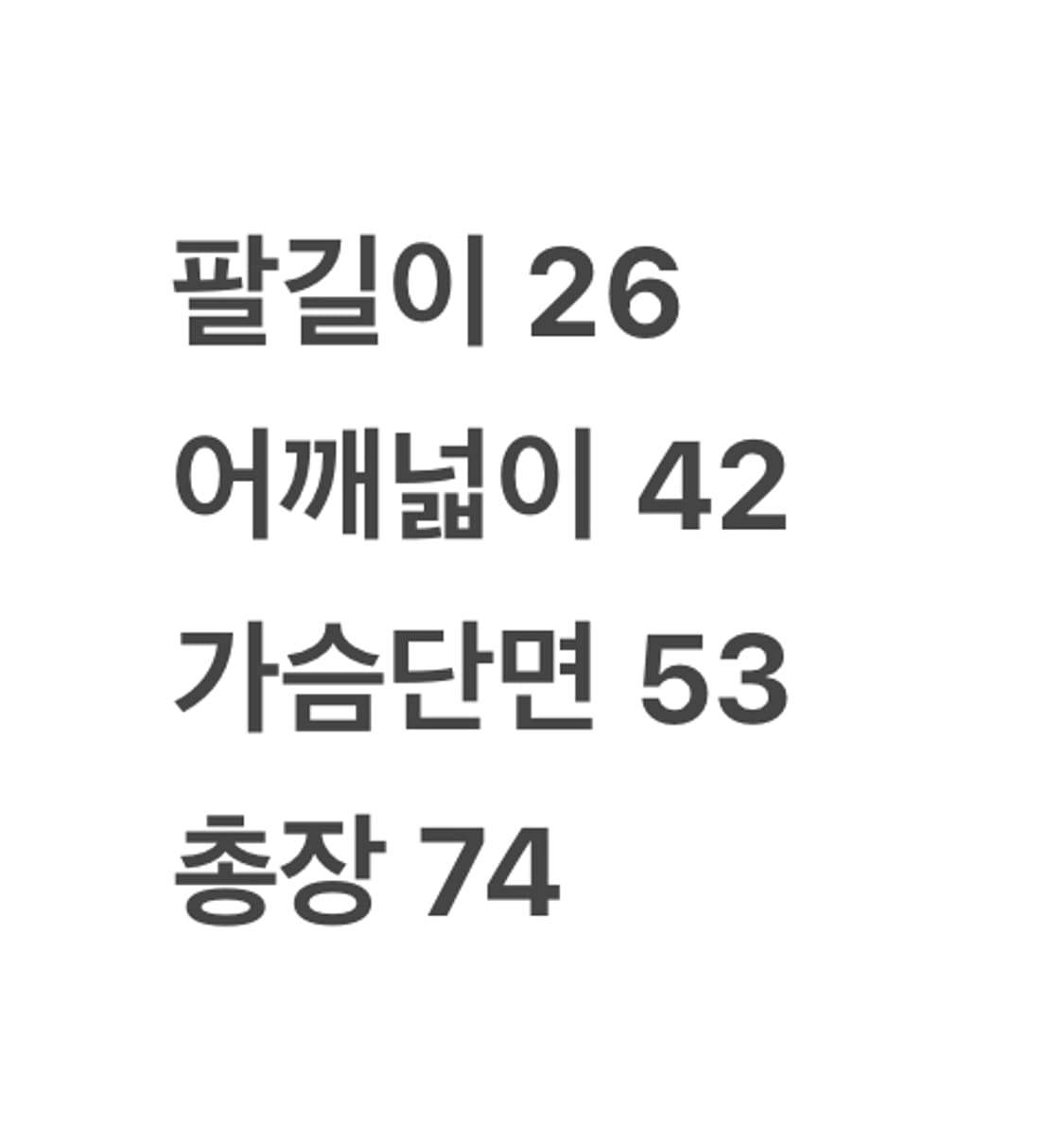 [정품/L] 01 - 02 맨유 100주년 기념 유니폼 베컴 c1 상품이미지8
