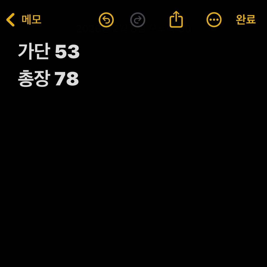 폴로 랄프로렌 베이지 반팔 버튼다운 셔츠 (무료배송) 상품이미지5