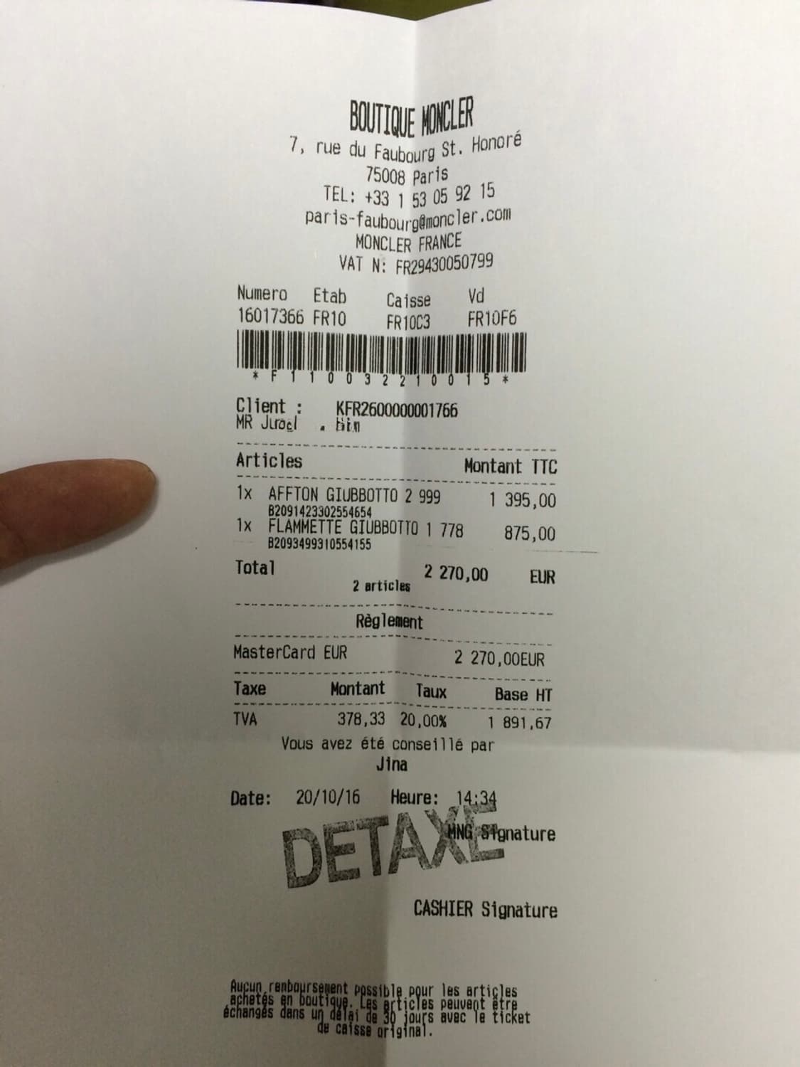 몽클레어 아프톤 패딩판매합니다(2사이즈) 상품이미지7