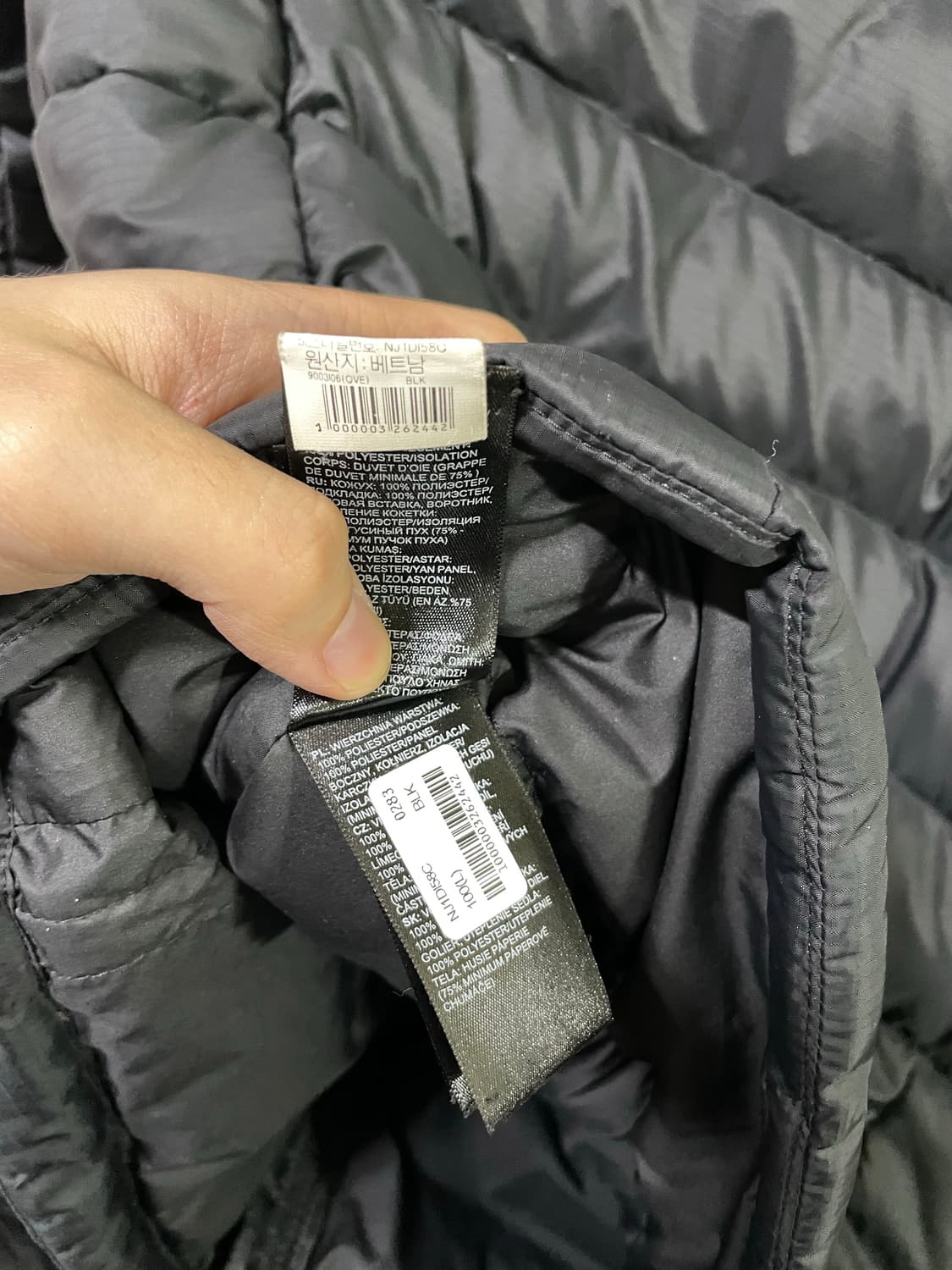 노스페이스 경량패딩자켓 구스다운 100사이즈 아크테릭스 토륨 세륨 스타일 상품이미지7