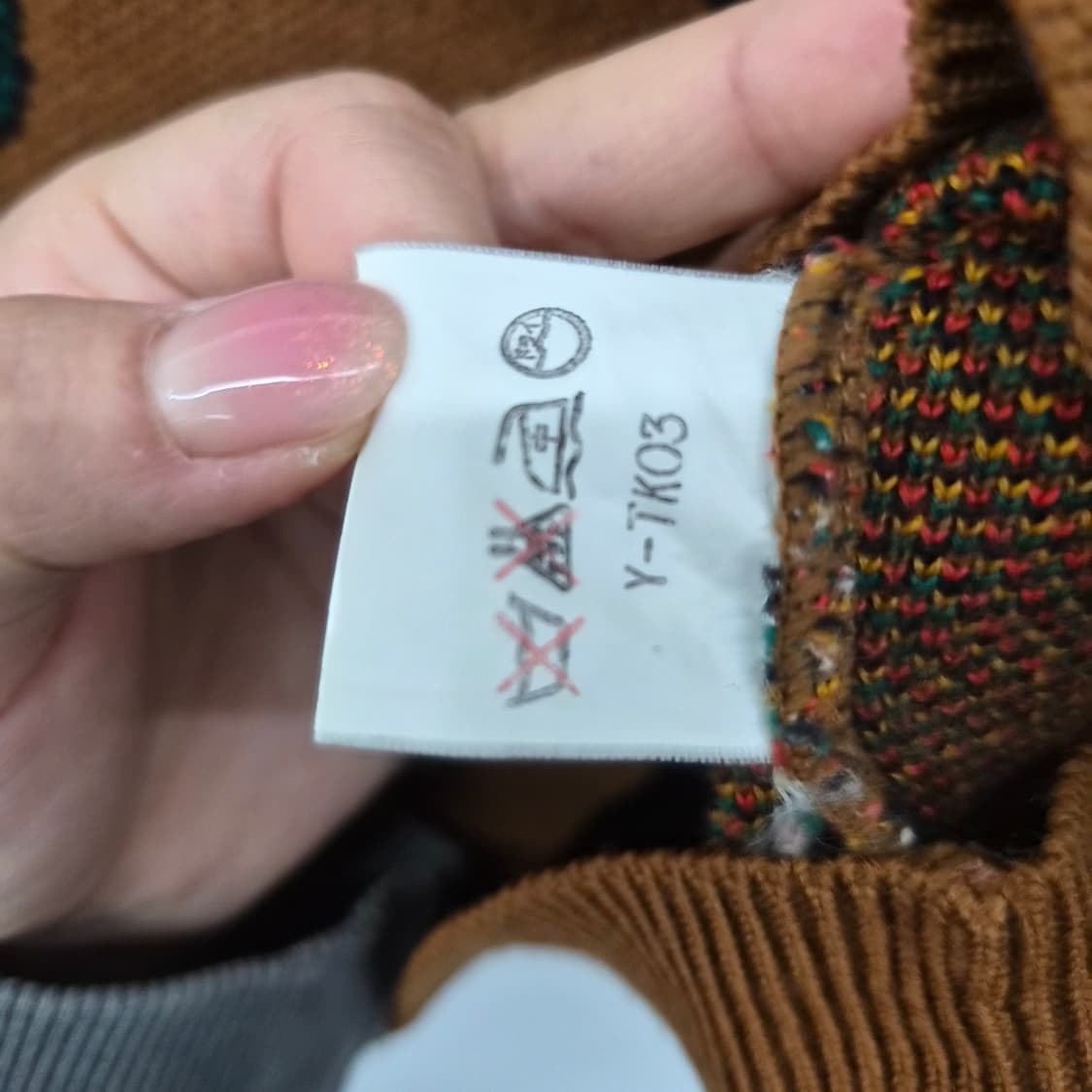  디올 페이즐리 프린트 스웨터 남녀공용 M 상품이미지5