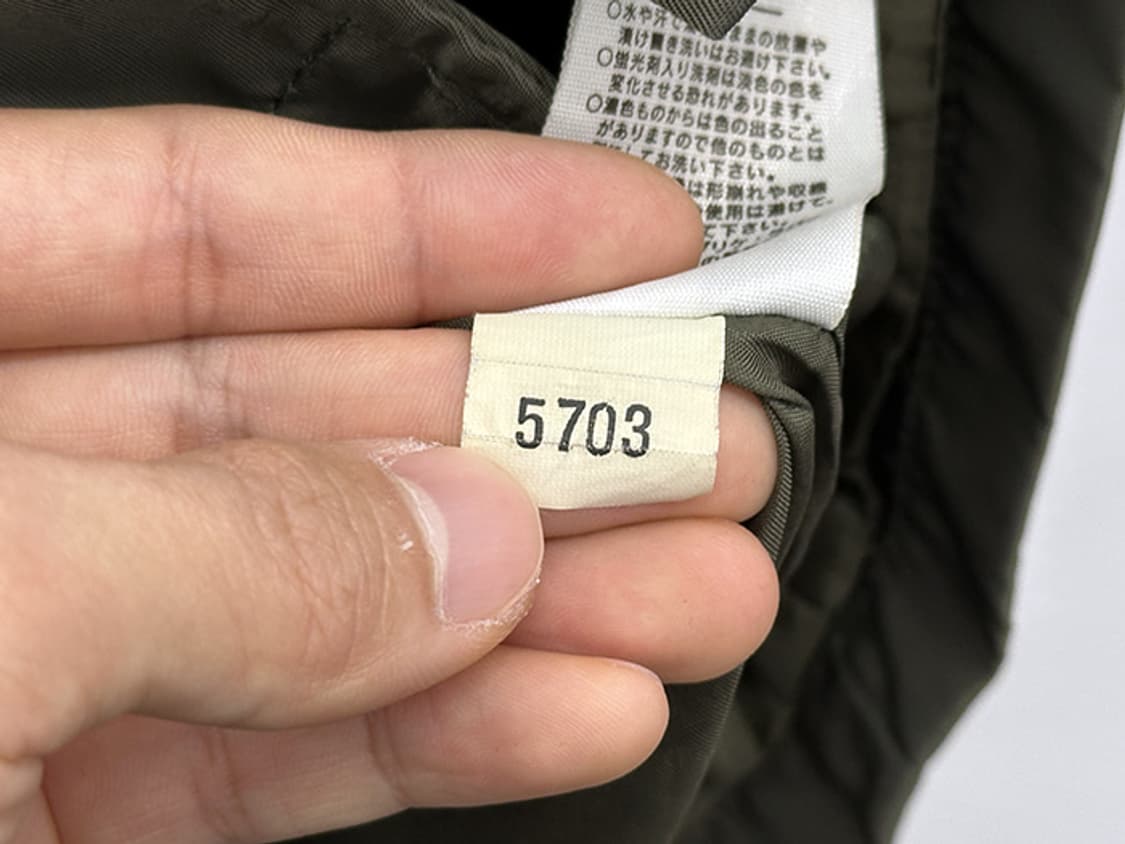 BENETTON (L) 상품이미지10