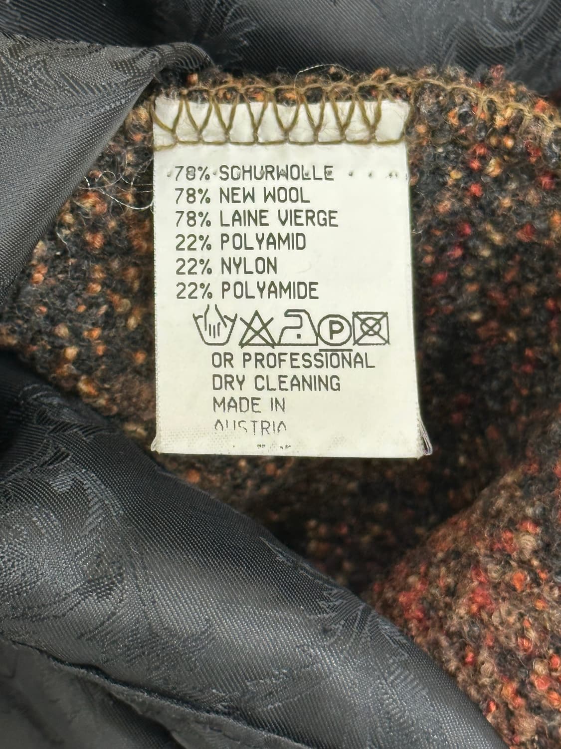 가이거 코트 상품이미지9