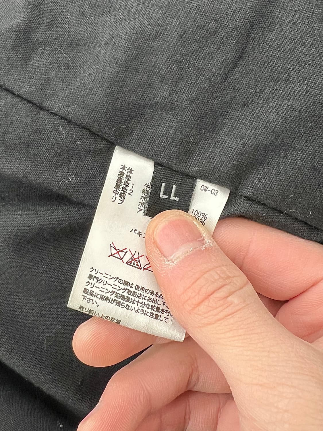 링고레더 블랙 기믹 지퍼 리얼 레더 바시티 자켓 상품이미지9