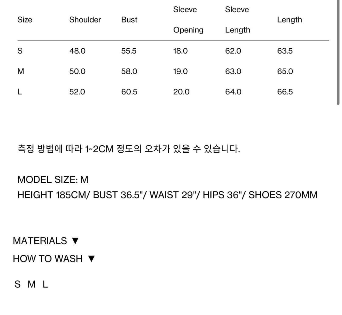 미시착새상품 렉토 캔디 부클 니트 S사이즈 상품이미지3